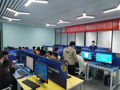 我校成功承辦2023年全國職業(yè)院校技能大賽河南省選拔賽應(yīng)用軟件系統(tǒng)開發(fā)賽項